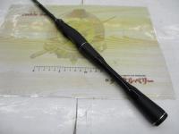 18ポイズンアドレナ 265UL-S