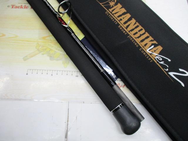 マンビカVer.2 105XXHプラッギングスペシャル