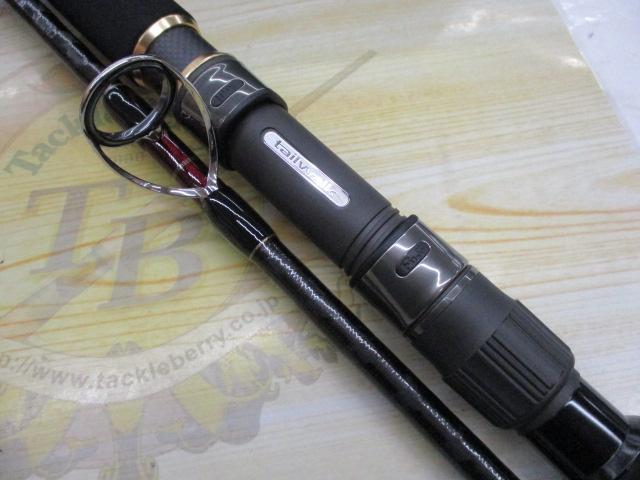 マンビカVer.2 105XXHプラッギングスペシャル