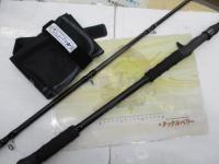 モンストロワールドレコード 80XXXHC｜＠ベリーネット 日本最大新品