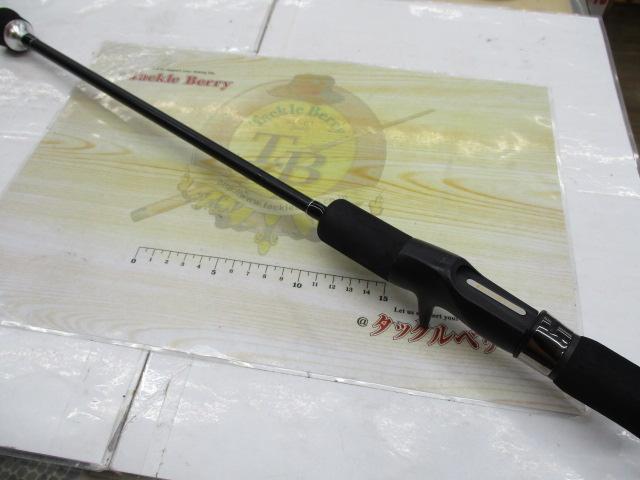 ホライゾンSL HSL66B-MH