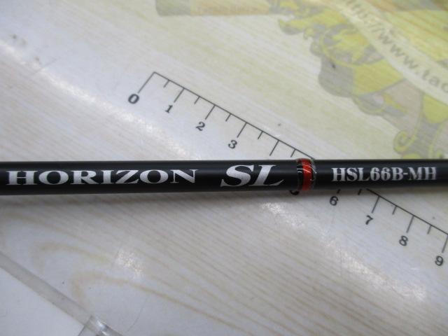 ホライゾンSL HSL66B-MH