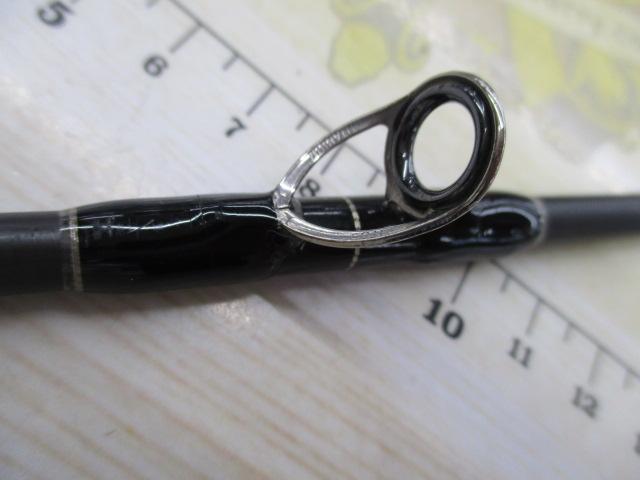 ホライゾンSL HSL66B-MH