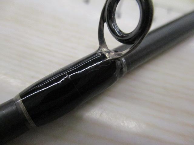 ホライゾンSL HSL66B-MH