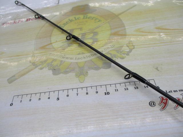 ホライゾンSL HSL66B-MH