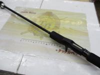 ホライゾンSL HSL66B-MH