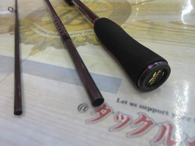 ハートランドリベラリスト 763MLRSS-24｜＠ベリーネット 日本