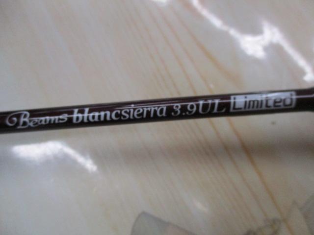 ビームス ブランシエラ 3.9ULリミテッド