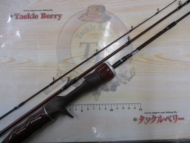 ビームス ブランシエラ 3.9ULリミテッド