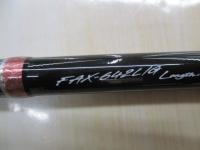 ファインテール FAX-642L/G