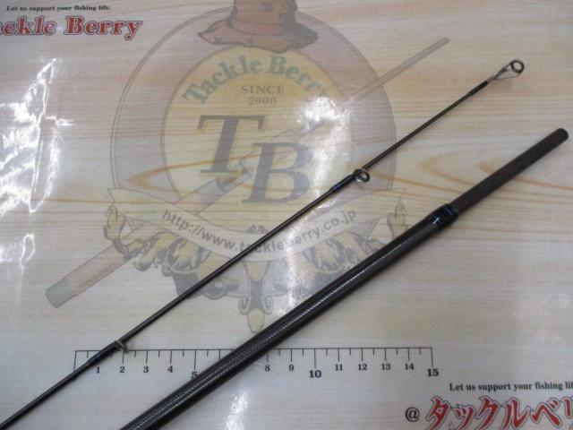 バルバル 99 ジャーキングエディション