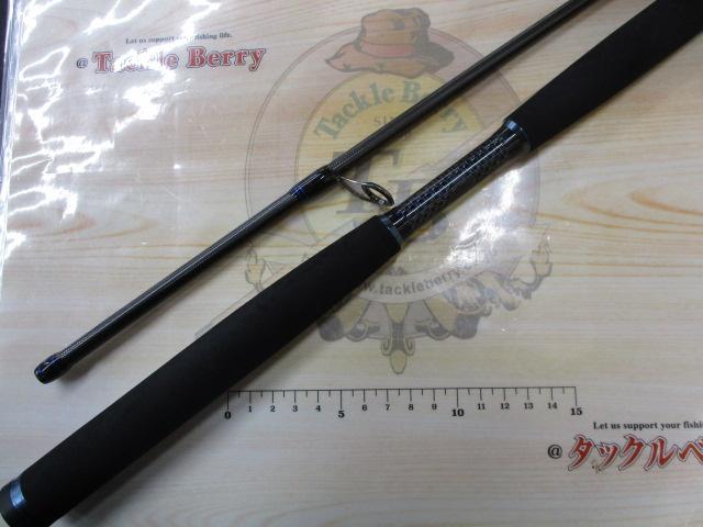 バルバル 99 ジャーキングエディション