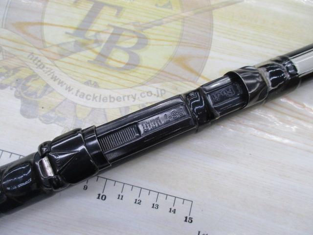 DZサーフパワー 25-450