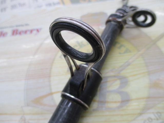 DZサーフパワー 25-450