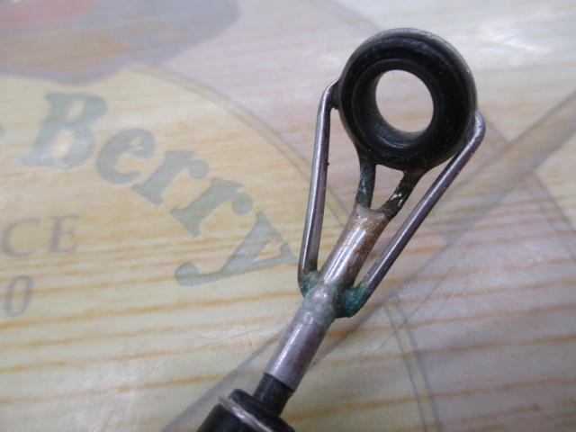 DZサーフパワー 25-450