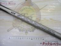 DZサーフパワー 25-450