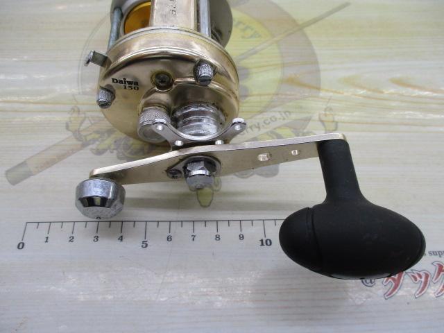 シーファイア150