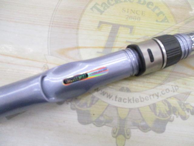 ILミニボートT2 30-270