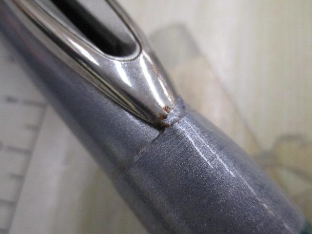 ILミニボートT2 30-270