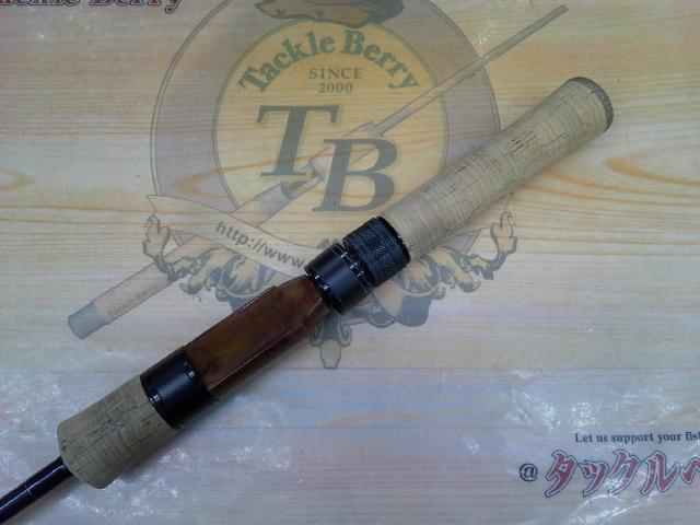 シルバークリークストリームトゥイッチャー 53UL｜＠ベリー