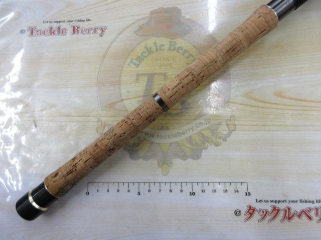 ショアガン SFGS-96M+