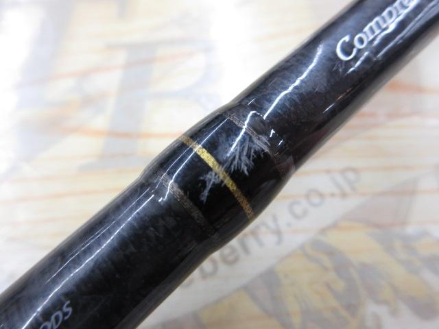 ショアガン SFGS-96M+