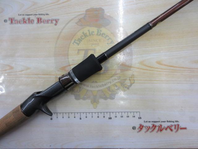 レゾンオデッサ ROC-69H