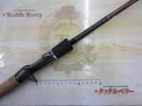 レゾンオデッサ ROC-69H