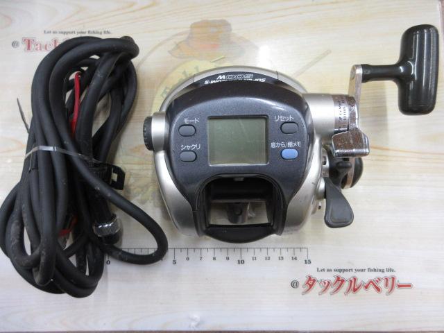 スーパータナコンS 500W