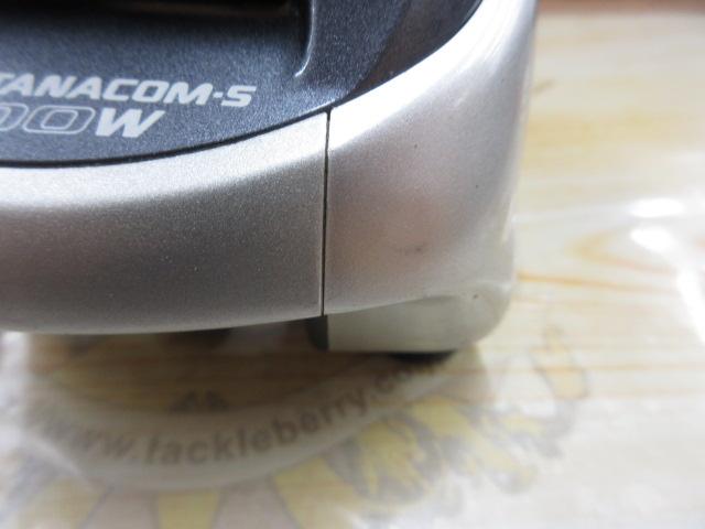 スーパータナコンS 500W