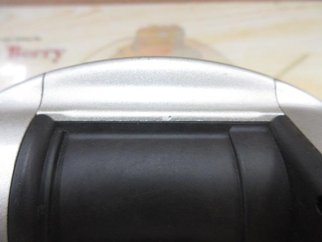 スーパータナコンS 500W