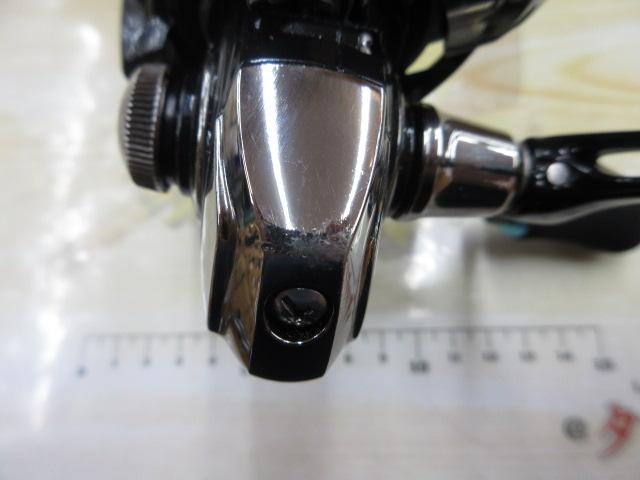 16エメラルダス 2508PE-DH