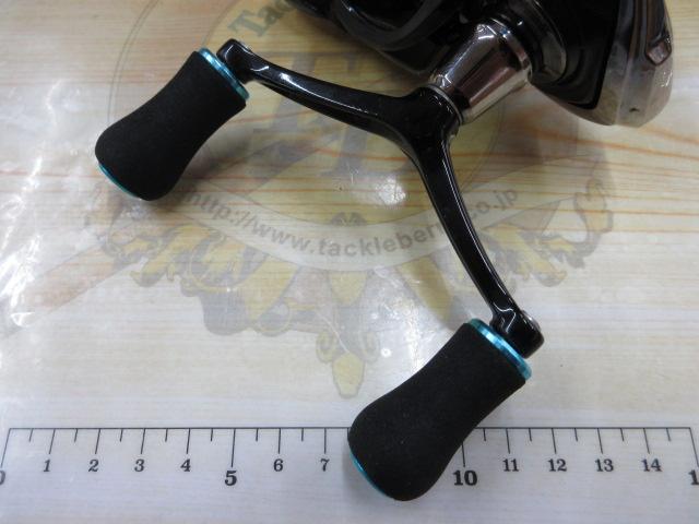 16エメラルダス 2508PE-DH