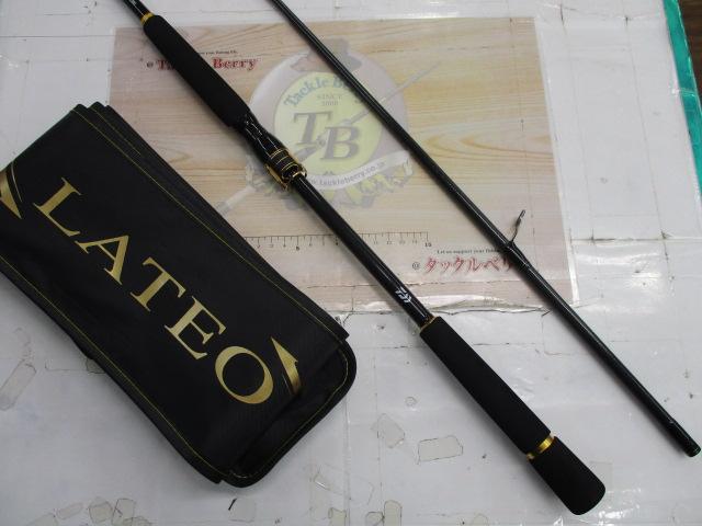 ラテオ 93M/MH・K