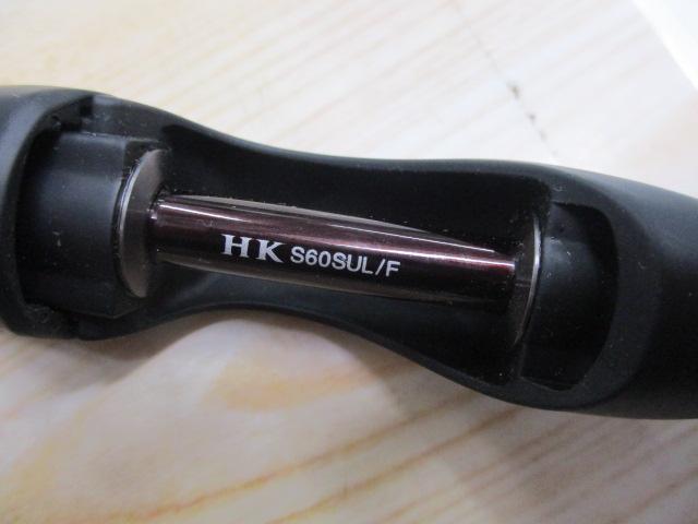 カーディフエクスリード HK S60SUL/F