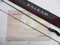 カーディフエクスリード HK S60SUL/F