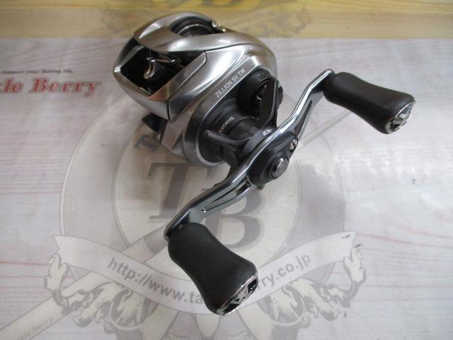 21ジリオン SV TW 1000XHL