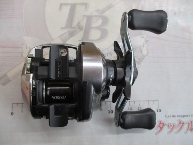 21ジリオン SV TW 1000XHL