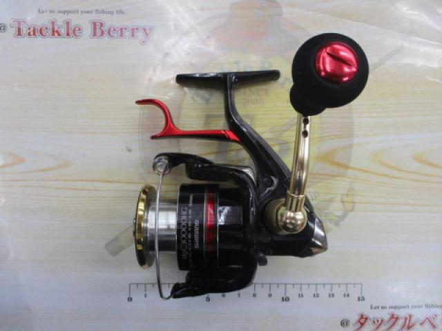 08ハイパーフォースMgC3000DHG シマノ(SHIMANO) 08 BB-XハイパーフォースMG C3000D HG 022929