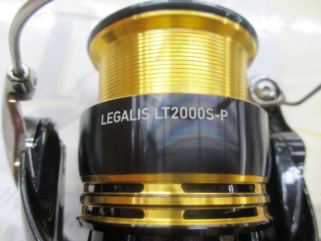 23レガリス LT2000S-P