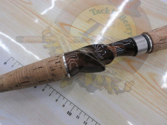 ホーネットキラービー HKC-631L MGS