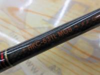 ホーネットキラービー HKC-631L MGS