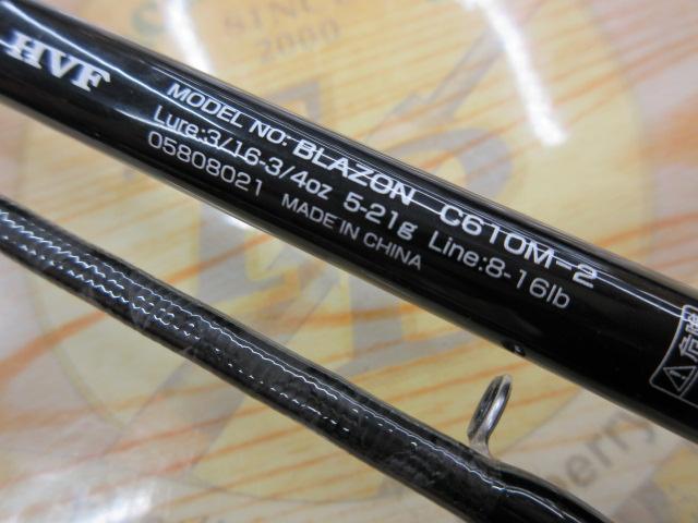 ★ブレイゾン C610M-2 2ピース ベイトモデル  美品★ ダイワ ブレイゾン C610M-2 2021モデル (ベイト2ピース)(C610M-2