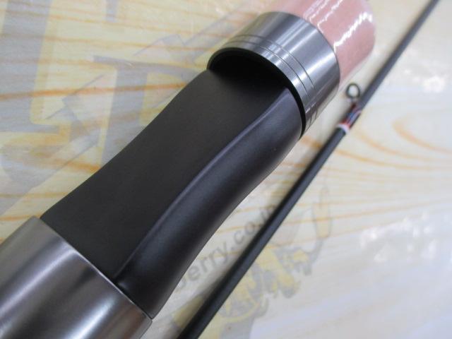 カワセミラプソディ KWSM-C43UL-G