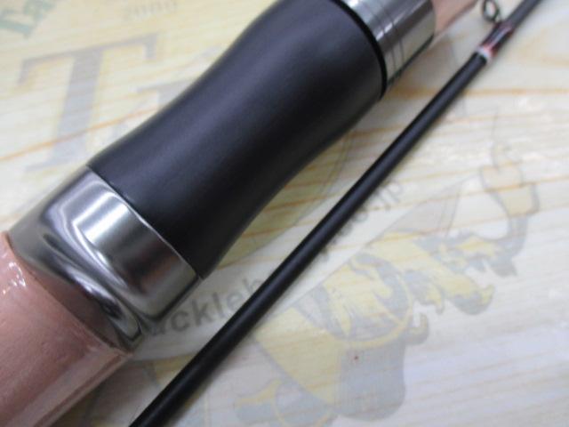 カワセミラプソディ KWSM-C43UL-G