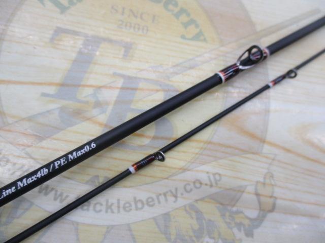 カワセミラプソディ KWSM-C43UL-G