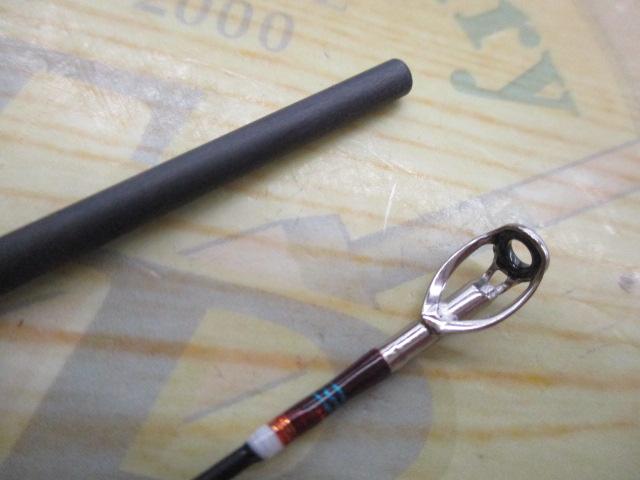 カワセミラプソディ KWSM-C43UL-G