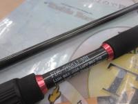 ファイティングドルフィン FDS-762GJ-MH