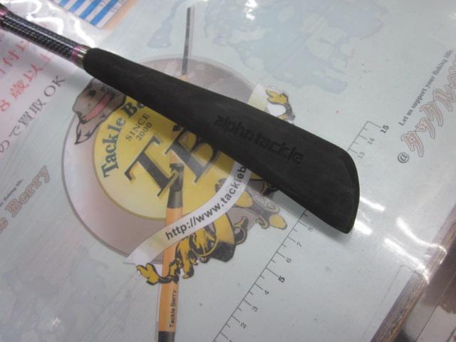 夢人カミワザ301