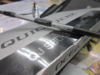 24オシアジガー クイックジャーク S60-3